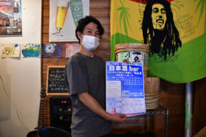 駅南口で日本酒バー　水戸・26日～延期経て開催