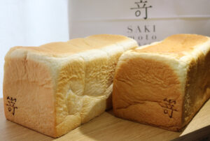 大阪発祥 県内初出店 水戸・高級食パン「嵜本」