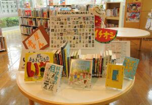 ＫＯＤＯＭＯ新聞と連動　十王図書館イチオシ１００冊