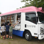 【茨城再見聞】3000冊載せて市内を巡回 移動図書館(日立)