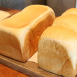 【味ストリート】醸す生食パン工房　うち山　（パン　日立）