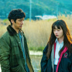 水戸映画祭 3作品上映 10月10日 常陽芸文