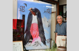 ツバビエ？！　写真店主の意欲作