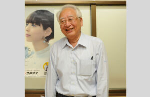 15~49歳の就労相談無料 水戸・ミオス 若者サポステ