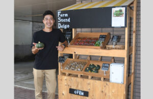 おしゃれな無人野菜直売所 （大子）