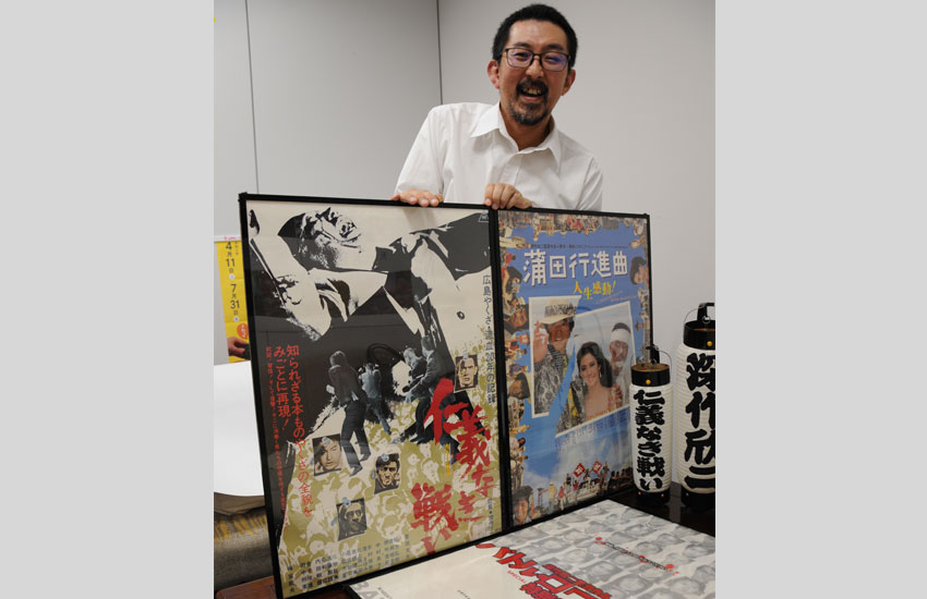 “仁義”込めてポスター展　水戸市出身映画監督・深作さん生誕９０年　地元ファンが企画