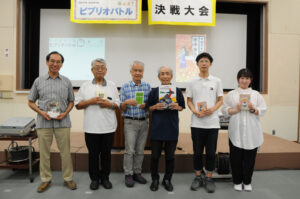 18~85歳、本への愛で対決 多賀図書館でビブリオバトル決戦大会