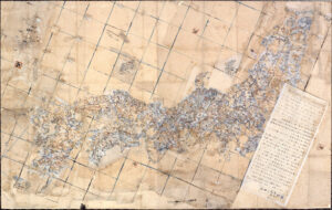 長久保赤水特別展　高萩市歴史民俗資料館