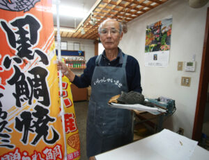 ひらめいて黒鯛焼き　「池田珍味食品」で販売