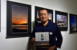 震災復興の記録写真展 きょうから道の駅みわ(常陸大宮)で