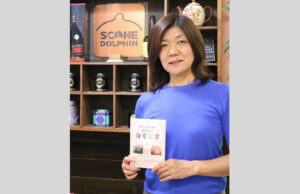 スコーンドルフィンの起業応援本　水戸・店主が出版
