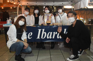 日本酒バー 23日に水戸駅南口ペデストリアンデッキで開幕