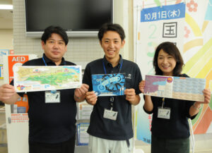 味、涸沼など3視点で紹介 町内のサイクリングガイドが完成、配布開始