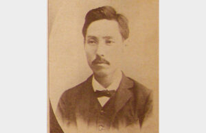 飯村丈三郎シンポジウム 23日 水戸生涯学習センター