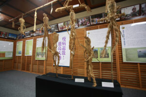 願い込めて大助人形展　ミニ博物館ココシカ