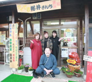 アロマ、書などの合同店舗 「ツイてる桜井さんち」(笠間)