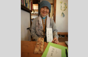 願い込めた素朴な焼き物 障害乗り越え制作販売 (笠間)