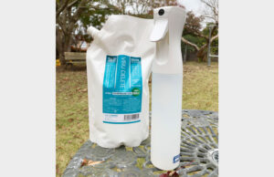 天然由来の国産除菌剤 大洗・ステップが販売