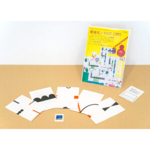 自宅で美術楽しむキット 水戸芸術館現代美術センター