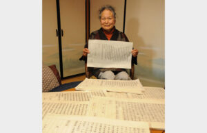 般若心経の写経　１千巻　夫亡き後、「毎晩、心を静めて書いた」と軍司さん