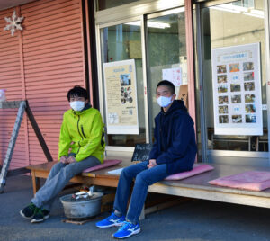 「縁側で遊んで」　交流施設に設備追加