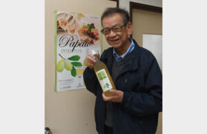 食卓に「ポポーワイン」を　日立市十王地区特産の果実で限定生産