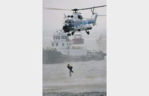 海上保安庁写真パネル展 ひたちなか・那珂湊支所展示室