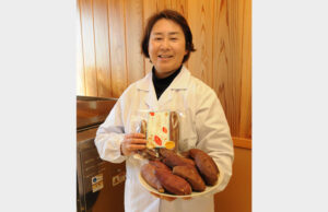 焼き芋食べ比べセット(米川農園)