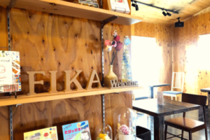 「Fika(フィーカ)」鹿嶋市和