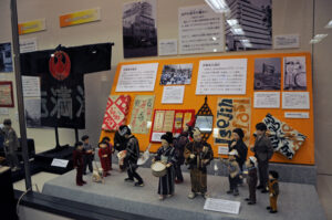 昭和ロマンたどる展示 水戸市立博物館開館40周年特別展