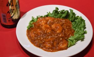 「中華食堂天海」日立市大みか町