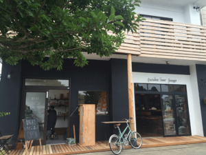 「パラダイス・ビア・ファクトリー」鹿嶋市宮中