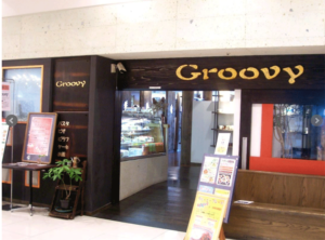 「グルービー水戸京成店」水戸市泉町