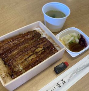 「うなぎ斎藤」水戸市大足町