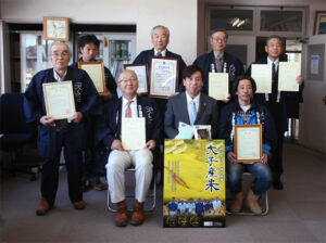 全国コンテストで７人入賞　大子産米販促協議会