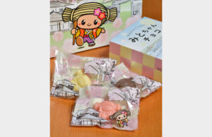観梅土産に「みとちゃんチョコ」　障がい者支援施設「蛍」が製造