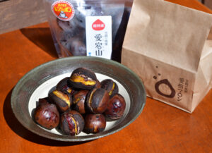 こだわりの栗の焼き栗販売　「愛樹マロン」