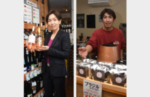 舶来の品にも春の便り