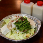 「格子屋赤塚店」水戸市赤塚