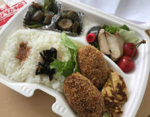 「カザマデンキ」茨城町小鶴