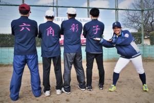 茨城愛す白球女子　六角彩子さん