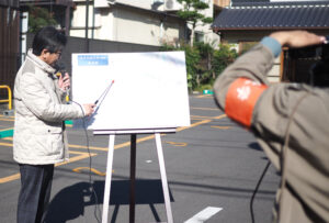 オンラインで歴史さんぽ 茨城大学図書館が企画