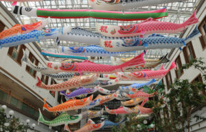 こいのぼり１０８匹遊泳　鹿島セントラルホテル