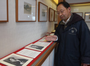 功績伝える渋沢栄一写真展 大洗美術館