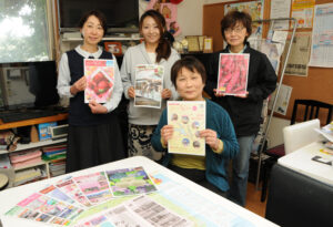 地元女性目線で編集 20号を発行した地域情報誌「リアンヴィル」