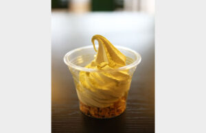 風呂の後は古内茶ソフト