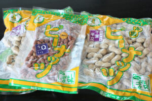 生産から販売まで一手に 「藤広ピーナッツ」