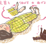 かんたん安眠ストレッチ(5)