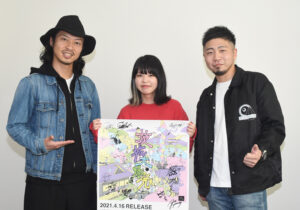 コロナ禍受け、25ミュージシャン集結 新アルバム「茨城大爆発」発売