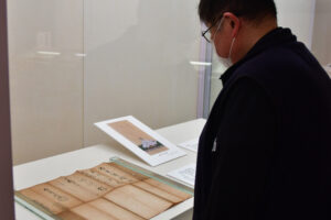 「中世佐竹氏の世界」展　県立歴史館で６月１３日まで